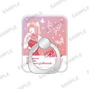 明日、私は誰かのカノジョ　スマホリング　留奈