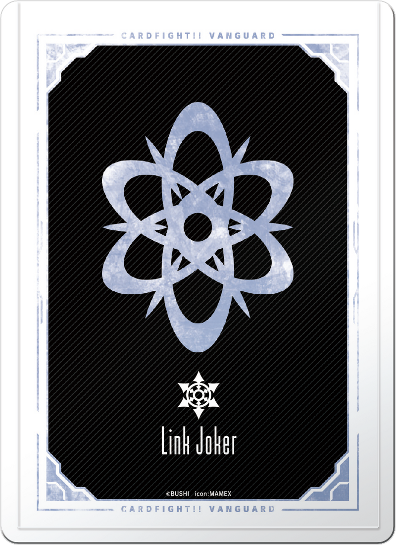 カードファイト!! ヴァンガード スペシャルシリーズ第4弾 「Stride カードファイト!! ヴァンガード スペシャルシリーズ第4弾 「Stride