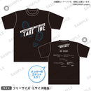 Argonavis LIVE TOUR 2023 -スタートライン- ビッグシルエットTシャツ