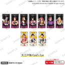スターダム トレーディングチケット風ステッカー 2022 大江戸隊 & God’s Eye 【PACK】