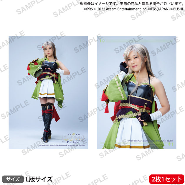 str_bromide_07_ari_1200x628_cr