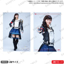 少女☆歌劇 レヴュースタァライト -The LIVE エーデル- Delight ブロマイドセット 柳 小春