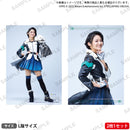 少女☆歌劇 レヴュースタァライト -The LIVE エーデル- Delight ブロマイドセット 南風 涼