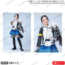 少女☆歌劇 レヴュースタァライト -The LIVE エーデル- Delight ブロマイドセット 穂波氷雨