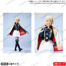 少女☆歌劇 レヴュースタァライト -The LIVE エーデル- Delight ブロマイドセット 鳳 ミチル