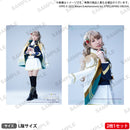 少女☆歌劇 レヴュースタァライト -The LIVE エーデル- Delight ブロマイドセット 夢大路 栞