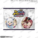ホロライブpresents Vのすこんなオタ活なんだワ！ 缶バッジセット