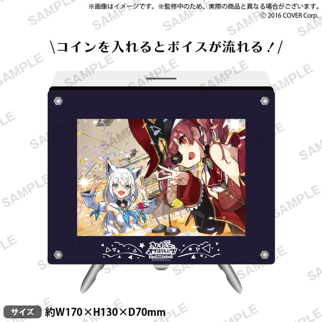 再販商品】ホロライブpresents Vのすこんなオタ活なんだワ！ ～100回