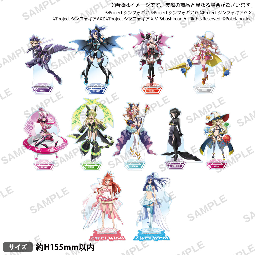 戦姫絶唱シンフォギアXD UNLIMITED アクリルスタンド キャロル