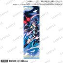 戦姫絶唱シンフォギアXD UNLIMITED 布ポスター 風鳴翼 魔影爪裂