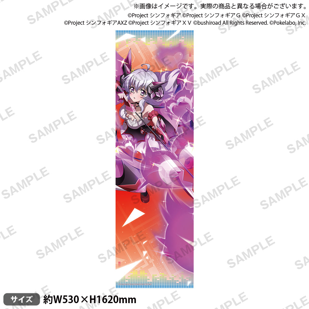 戦姫絶唱シンフォギアXD UNLIMITED 布ポスター 雪音クリス ARTHEMIS