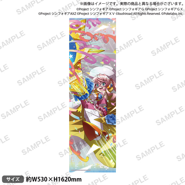 Amazon.co.jp: 戦姫絶唱シンフォギアXD UNLIMITED B3半裁
