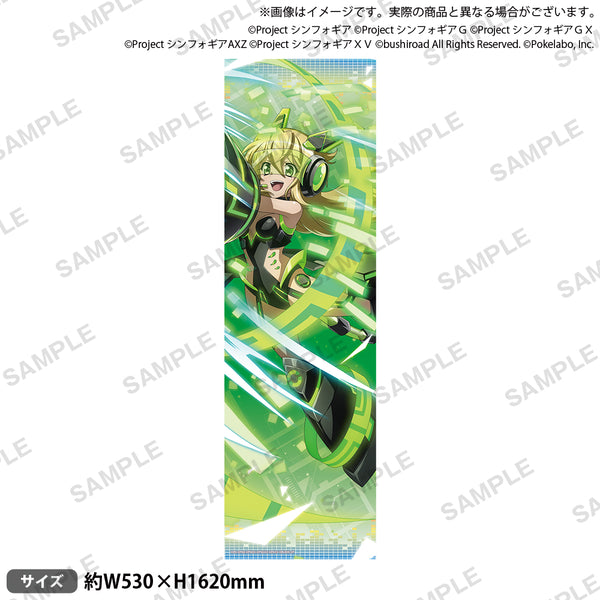 symphogearxdu_npos_6_ari_600x6 symphogearxdu_npos_6_ari_600x6