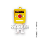 押しボタンくん【PACK】