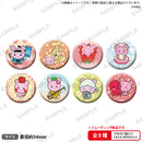 りみりんくまっの自由帳 2さつめっ トレーディング缶バッジ 【box】