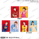 ビッグブロマイドセット チームYver. みころん