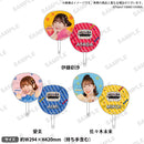 応援うちわ チームYver. みころん