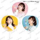 チームY　ジャンボうちわ　みころんver.