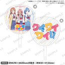 アニメ『てっぺんっ!!!!!!!!!!!!!!!』 応援うちわ ヤングワイワイ