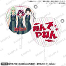 アニメ『てっぺんっ!!!!!!!!!!!!!!!』 応援うちわ 弾丸クノイチ