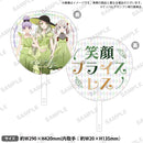 アニメ『てっぺんっ!!!!!!!!!!!!!!!』 応援うちわ セレブリ茶