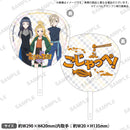 アニメ『てっぺんっ!!!!!!!!!!!!!!!』 応援うちわ あくだれ王国