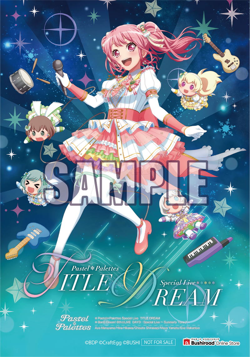 Blu-ray】Pastel＊Palettes Special Live 「TITLE DREAM」