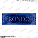 D4DJ クールタオル 燐舞曲