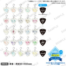 from ARGONAVIS トレーディングメンバーコメントピック型チャーム【PACK】