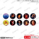 from ARGONAVIS トレーディングアーティスト缶バッジ GYROAXIA LIVE 2021 -火花散ル-【PACK】