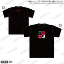 スタリライブ配信中 出張版 Tシャツ Lサイズ