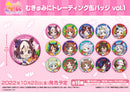 ウマ娘 プリティーダービー むぎゅみにトレーディング缶バッジ vol.1 【PACK】