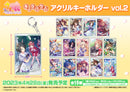 ウマ娘 プリティーダービー キャラリウムアクリルキーホルダー vol.2【PACK】