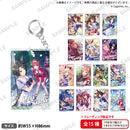 ウマ娘 プリティーダービー キャラリウムアクリルキーホルダー vol.2【PACK】