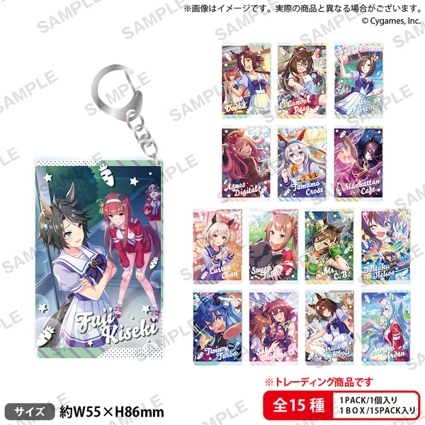 【有名人芸能人】 ウマ娘 キャラリウムアクリルキーホルダー プリティーダービー キーホルダー・マスコット