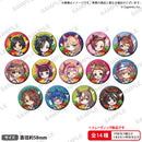 ウマ娘 プリティーダービー むぎゅみにトレーディング缶バッジ vol.2 【PACK】