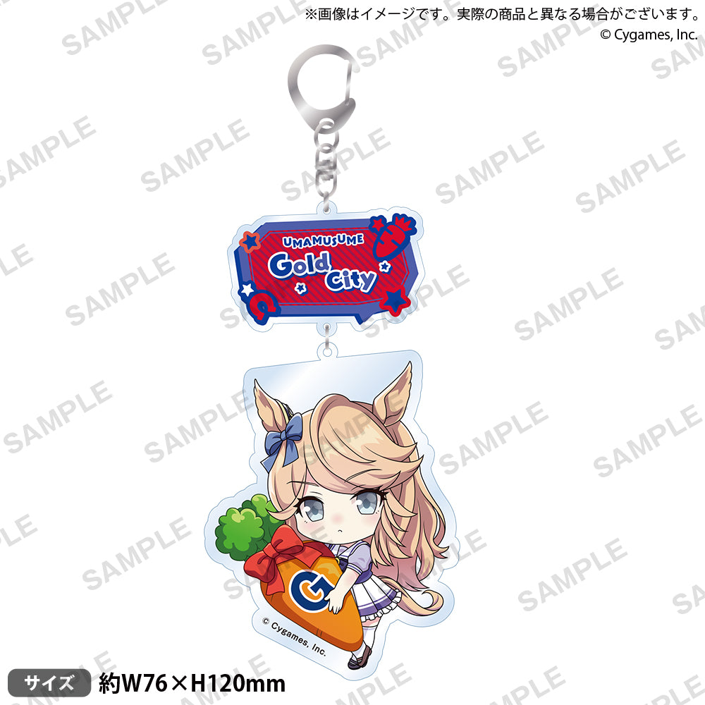 ウマ娘 プリティーダービー むぎゅみにアクリルキーホルダー ゴールド