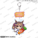 ウマ娘 プリティーダービー むぎゅみにアクリルキーホルダー スマートファルコン