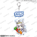 ウマ娘 プリティーダービー むぎゅみにアクリルキーホルダー オグリキャップ