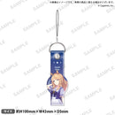 ウマ娘 プリティーダービー ビニールストラップ ゴールドシチー