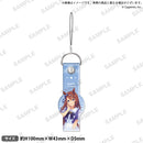 ウマ娘 プリティーダービー ビニールストラップ スーパークリーク