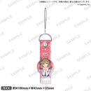 ウマ娘 プリティーダービー ビニールストラップ スマートファルコン