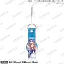 ウマ娘 プリティーダービー ビニールストラップ マチカネタンホイザ