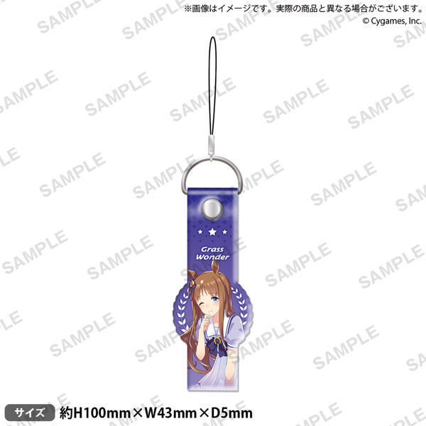 ウマ娘 プリティーダービー ビニールストラップ グラスワンダー