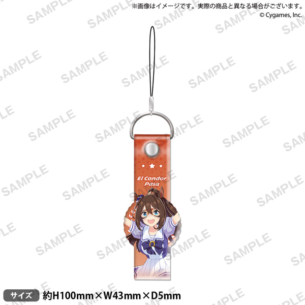 ウマ娘　グッズまとめ売り　エルコンドルパサー ウマ娘」エルコンドルパサーの“アイマスク”も登・場デース！ 最新