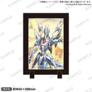 カードファイト!! ヴァンガード スタンドフレーム vol.2 探索者 シングセイバー・ドラゴン