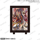 カードファイト!! ヴァンガード スタンドフレーム vol.2 撃退者 レイジングフォール・ドラゴン “Я”