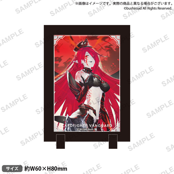 【2024年製 新品】 カードファイト!! ヴァンガード スタンドフレーム vol.2 銀の茨 カードファイト!! ヴァンガード