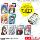 カードファイト!! ヴァンガード overDress トレーディングアクリルカードキーホルダー【PACK】