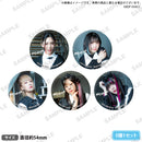 「UNLEASH!!」「2BOX＋9ポケットバインダー」同時購入セット